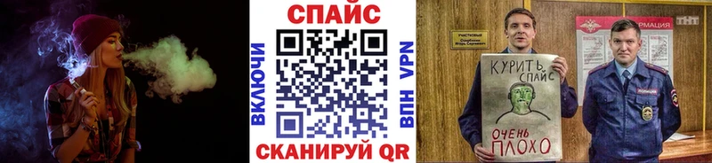БУТИРАТ оксибутират  ОМГ ОМГ ССЫЛКА  Янаул 
