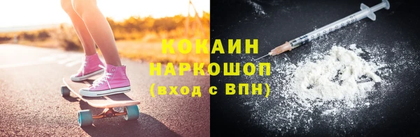 скорость Няндома