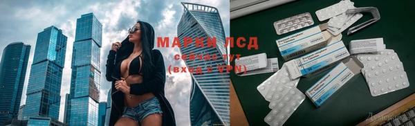COCAINE Нягань