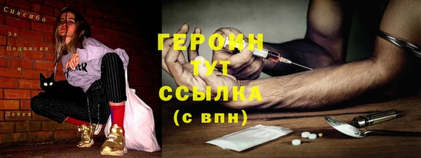 скорость Няндома