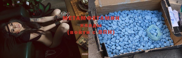 COCAINE Нягань