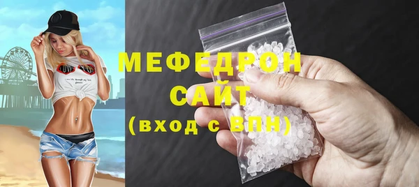 COCAINE Нязепетровск