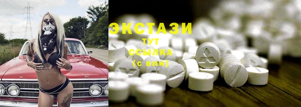 COCAINE Нязепетровск