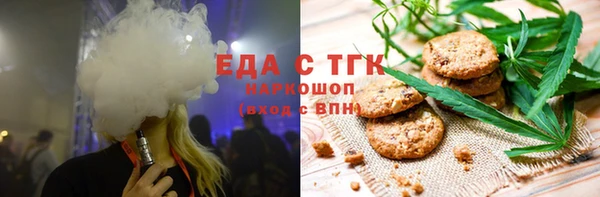 скорость Няндома