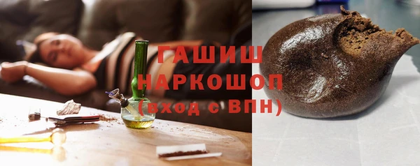 COCAINE Нягань
