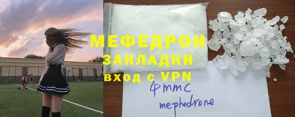 скорость Няндома