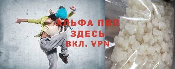 скорость Няндома