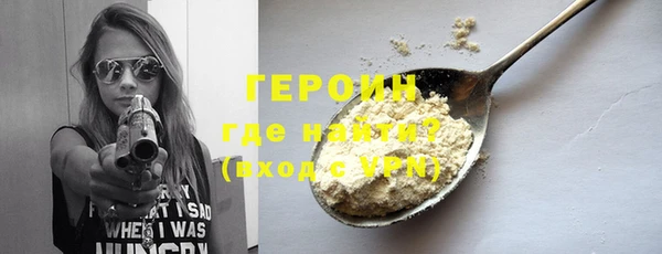 скорость Няндома