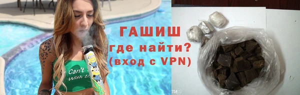 COCAINE Нягань