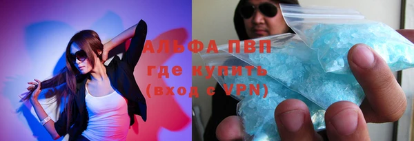 скорость Няндома