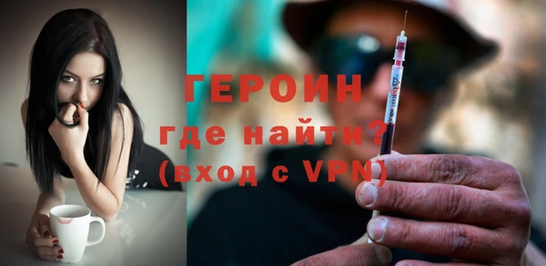 скорость Няндома