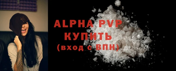 COCAINE Нягань