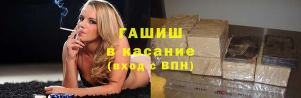скорость Няндома