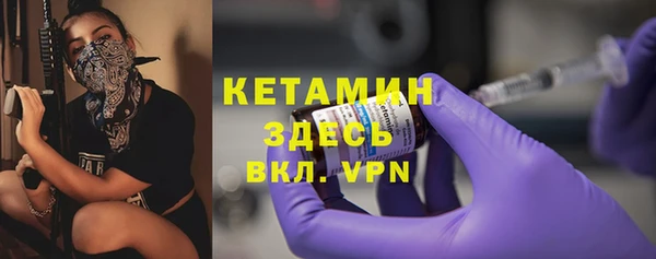 скорость Няндома