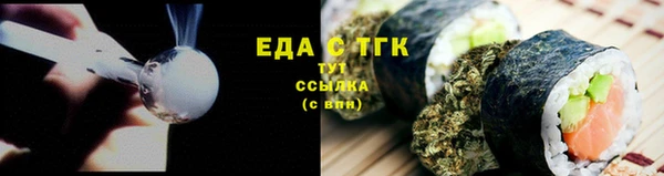 COCAINE Нягань