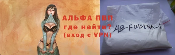 COCAINE Нягань