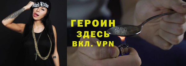 скорость Няндома