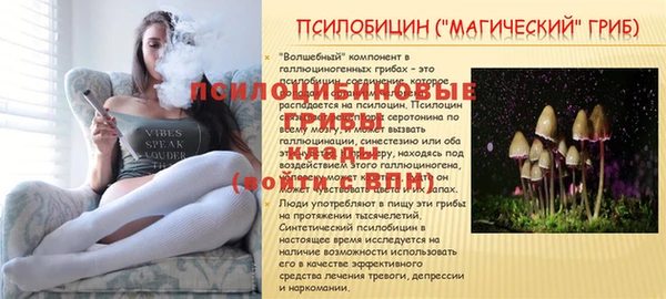 COCAINE Нягань