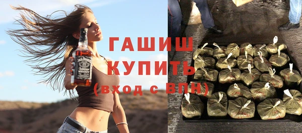 COCAINE Нязепетровск