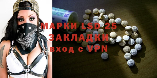 COCAINE Нязепетровск
