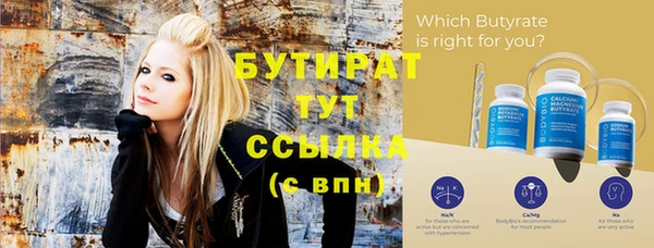 скорость Няндома