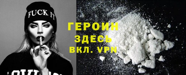 скорость Няндома
