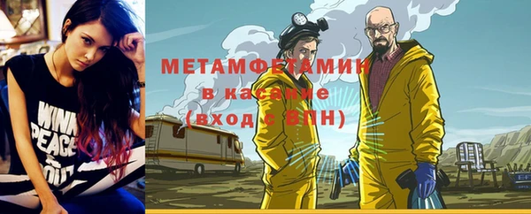 COCAINE Нязепетровск