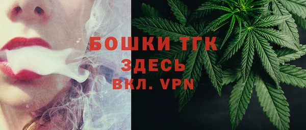COCAINE Нязепетровск