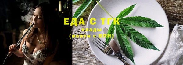 COCAINE Нязепетровск