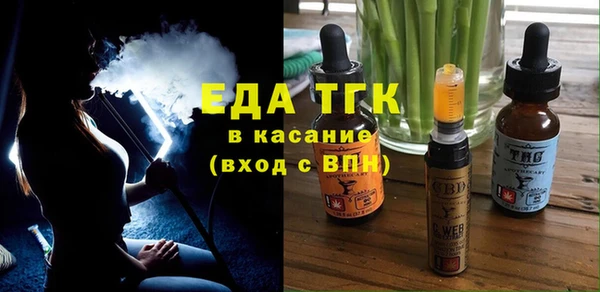 COCAINE Нязепетровск