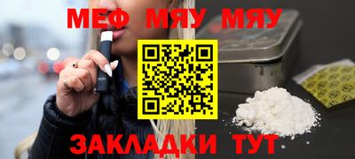 дмт Партизанск