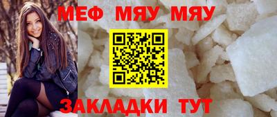 спиды Первоуральск