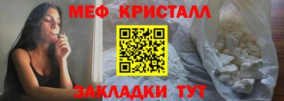 дмт Партизанск