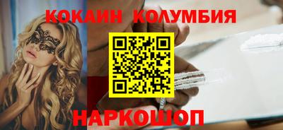 спиды Первоуральск