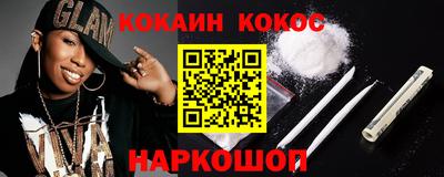 спиды Первоуральск