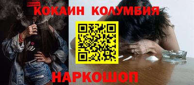 спиды Первоуральск
