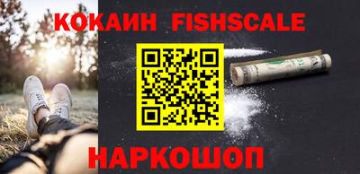 дмт Партизанск