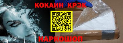 mix Пенза