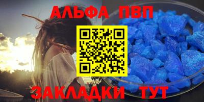 mix Пенза