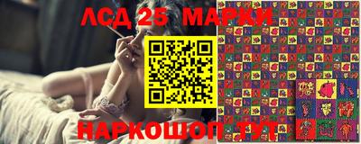 спиды Первоуральск