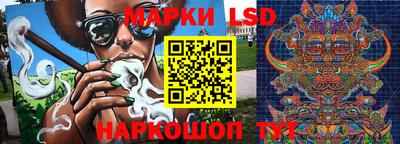 mix Пенза