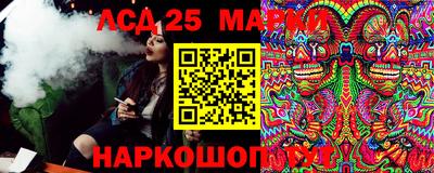 дмт Партизанск