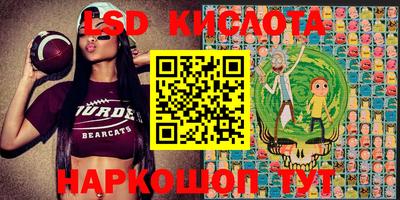 mix Пенза