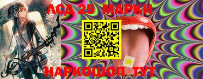 mix Пенза