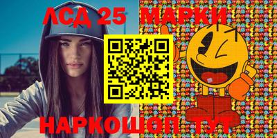 дмт Партизанск