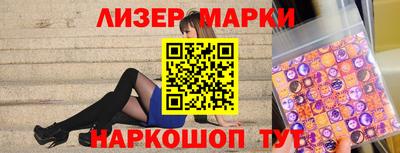 спиды Первоуральск
