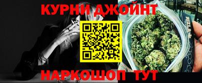 дмт Партизанск