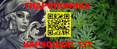 mix Пенза
