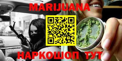 дмт Партизанск